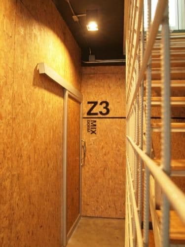 Bed in 6-Bed Mixed Dormitory Room