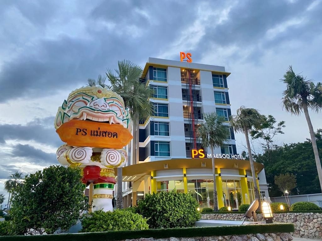 บีทู แม่สอด บูทิก แอนด์ บัดเจ็ต โฮเทล (B2 Mae Sot Boutique & Budget Hotel)0