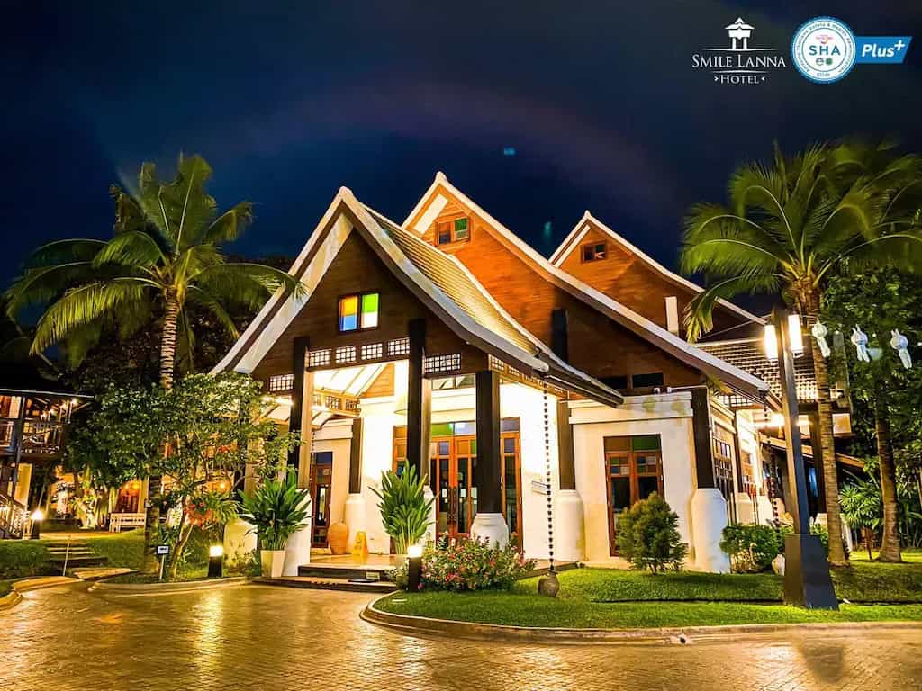 โรงแรมสมายล์ ล้านนา โรงแรมสมายล์ ล้านนา
