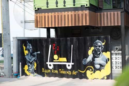 Baan Rom Talay Made' Baan Rom Talay Made'