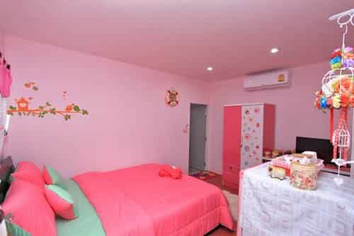 Hug House Hug House