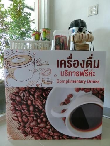 JP HOME Mahasarakham3