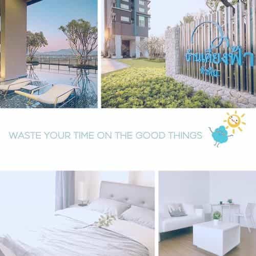 Baan Kieng Fah Hua-Hin by Montri C. Baan Kieng Fah Hua-Hin by Montri C.