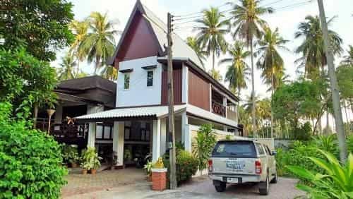 Baan Khemika Baan Khemika