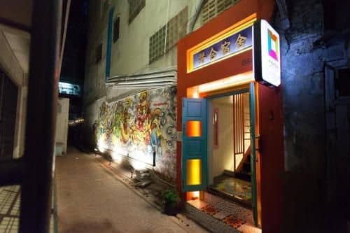 Merge Hostel Merge Hostel