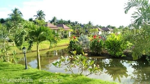 Baan Klong Resort2