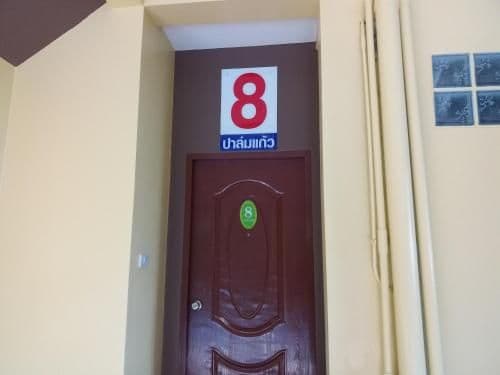 Large Double or Twin Room