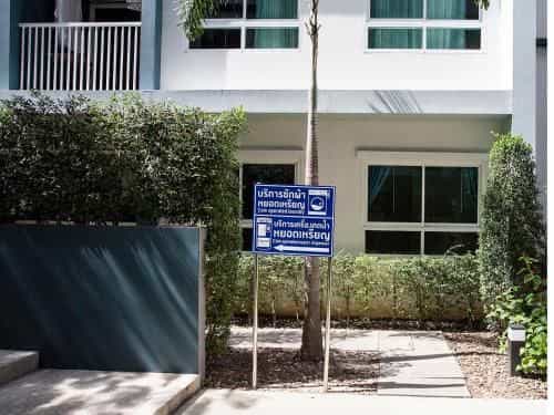 The Trust Condo Huahin by Dao The Trust Condo Huahin by Dao