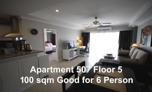 Grand Deluxe One-Bedroom Family Suite - 507