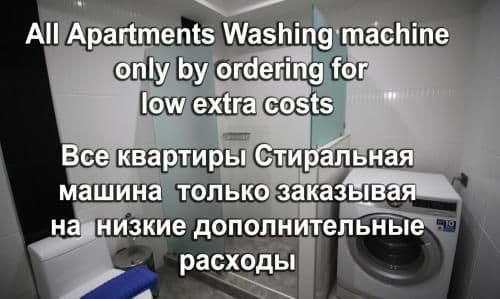 Deluxe Apartment with Private Garden - 102