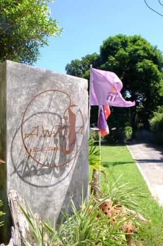 Awana Villa Resort Yaonoi - SHA Extra Plus Awana Villa Resort Yaonoi - SHA Extra Plus