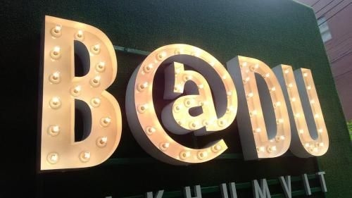 BADU sukhumvit dormitory4