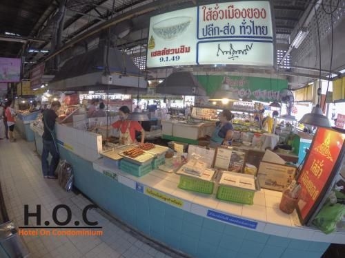 HOC2 Daily Apartment Santitham Chiang Mai (HOC2 Daily Apartment Chiang Mai)3