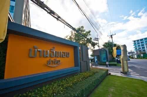 291 Hua Hin Condo Cicada Market 9mins to beach 291 Hua Hin Condo Cicada Market 9mins to beach