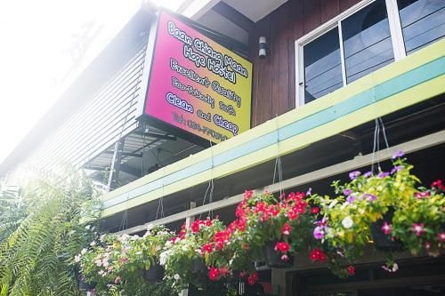 บ้านเชียงมั่น (Baan Chiang Maan)0