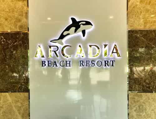 BEST APPATMENT ARCADIA BEACH RESSORT BEST APPATMENT ARCADIA BEACH RESSORT