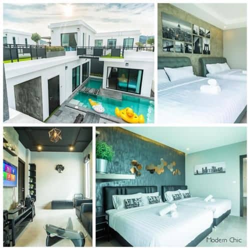 The Modern Pool Villa The Modern Pool Villa