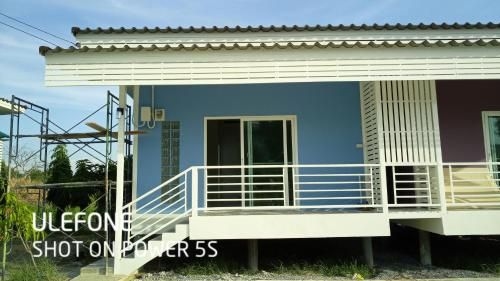 Kwanta Home0