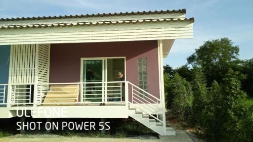 Kwanta Home1