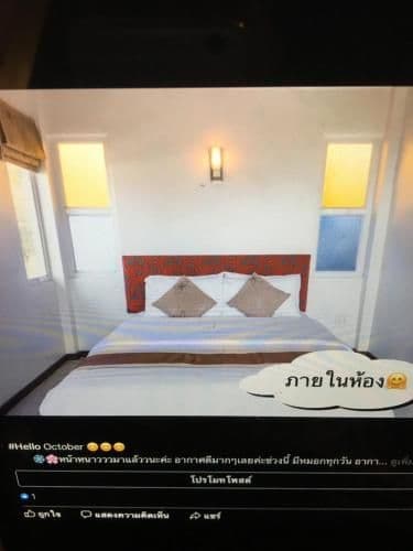 Double Room with Balcony (2 Adults + 1 Child)