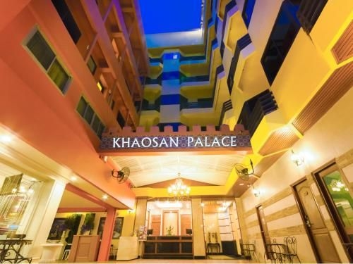 Violet Tower at Khaosan Palace0