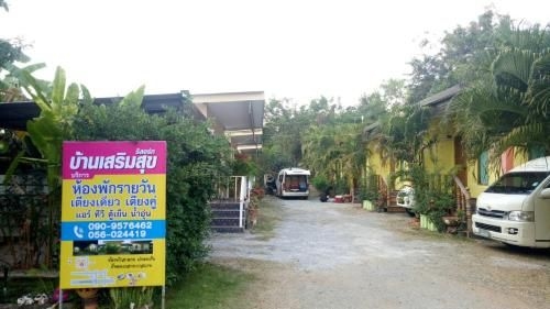 Baan Serm Suk0