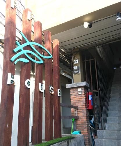 PP House3