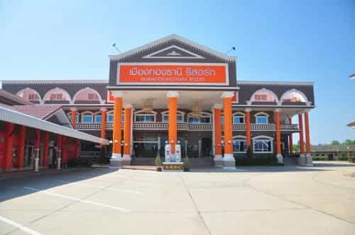 เมืองทองธานี รีสอร์ท นครราชสีมา