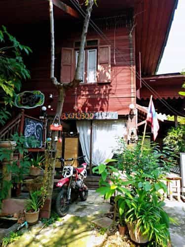 Hippy Home Hippy Home