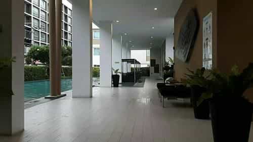 Baan Koo Kiang by Sudarat Baan Koo Kiang by Sudarat