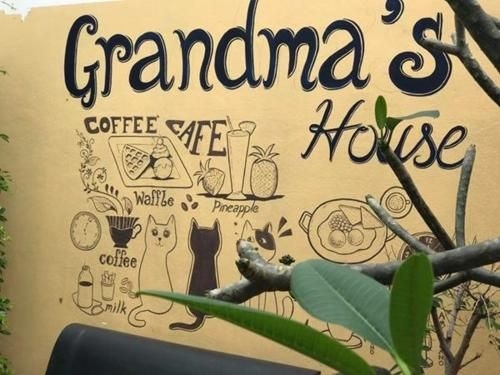 Grandma's House4