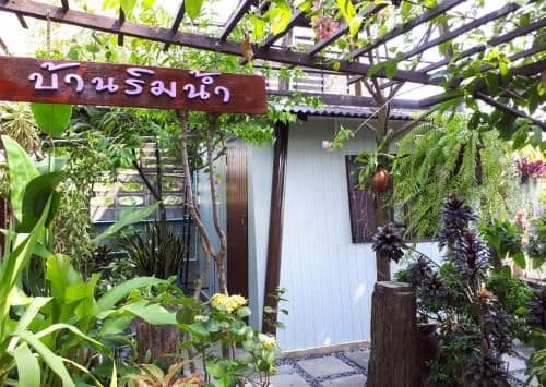 Double Room with Private External Bathroom