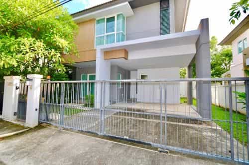 Nano Vacation Home Nano Vacation Home