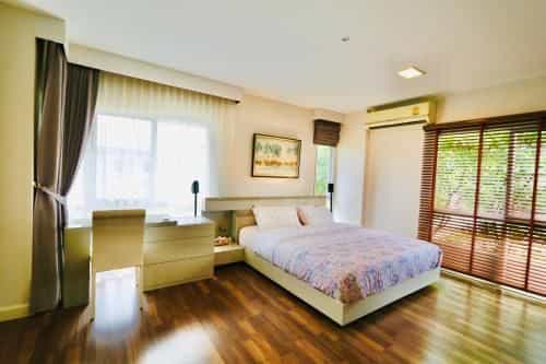 Nano Vacation Home Nano Vacation Home