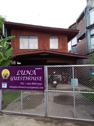 Luna Guesthouse 22