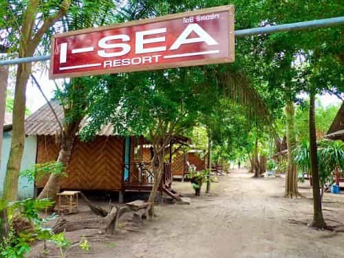 I-SEA RESORT I-SEA RESORT