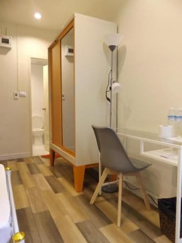 Twin Room with Private Bathroom