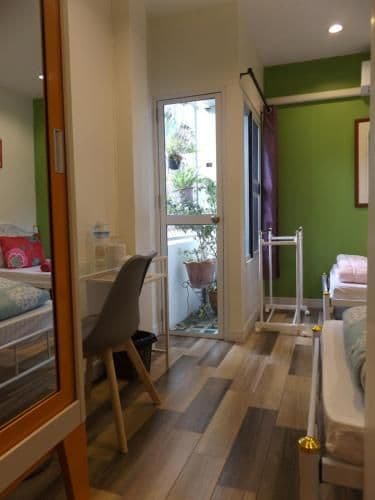 Twin Room with Private Bathroom