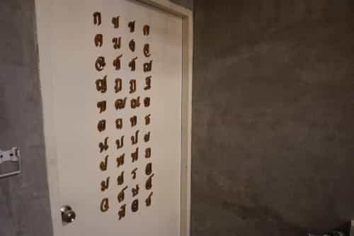 Been Hostel Ratchathewi Been Hostel Ratchathewi