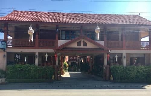 Chok-wasana Guest House Chok-wasana Guest House