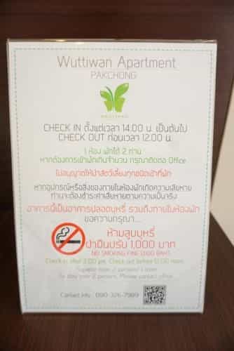 Wuttiwan Apartment Wuttiwan Apartment
