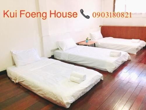 Kuifeong Home1