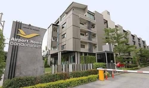 Airport Home Condo Chiangmai Airport Home Condo Chiangmai