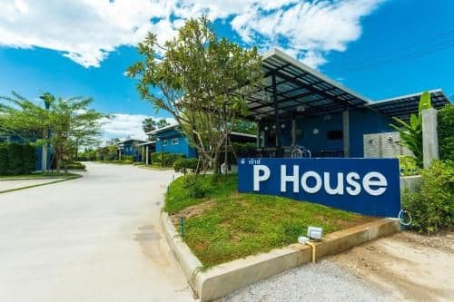 P House P House