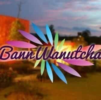 บ้านวนัชชา รีสอร์ท บ้านวนัชชา รีสอร์ท