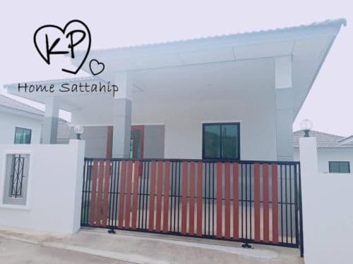 KP Home Sattahip KP Home Sattahip