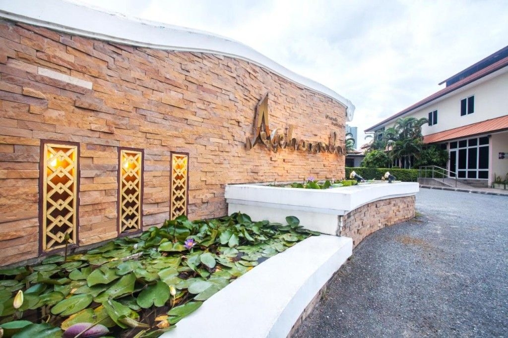 อาชาวลัย เรสซิเดนซ์ วิลเลจ บาย ซอง (Achawalai Residence Village By Song)1