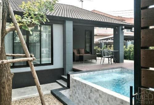 P.House at Chiang Mai P.House at Chiang Mai