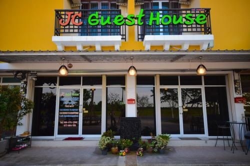 เจซี เกสต์เฮาส์ (Jc Guesthouse)0