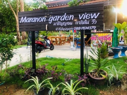 Maranon garden view0